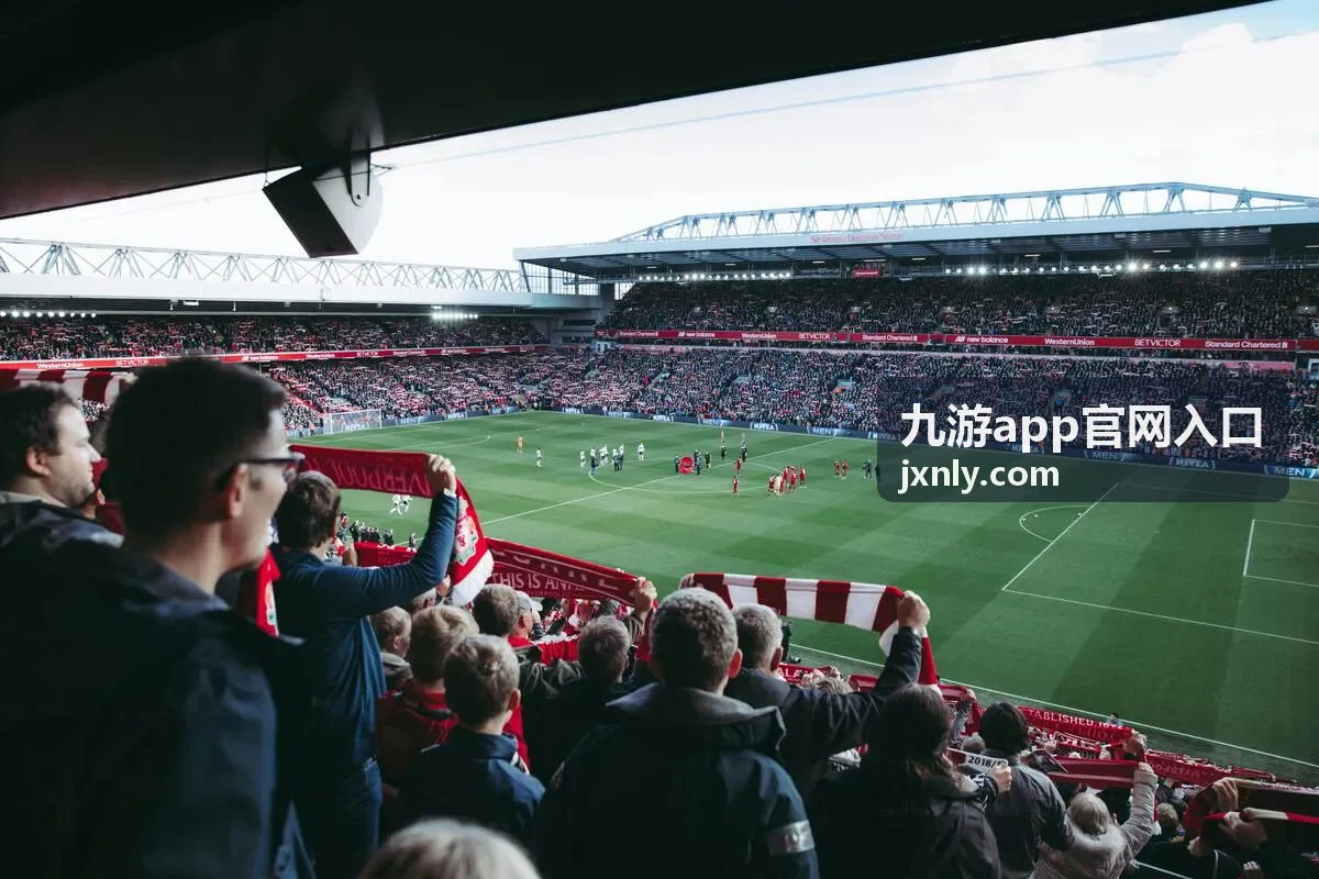 九游app官网入口入口开通材料清单整理示意